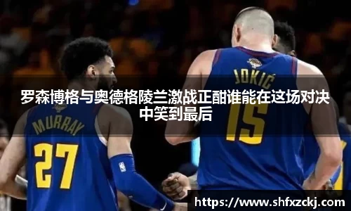 99499www威尼斯官网