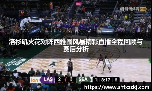 99499www威尼斯官网