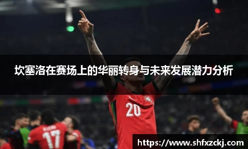 99499www威尼斯网址