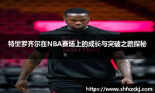 99499www威尼斯网址