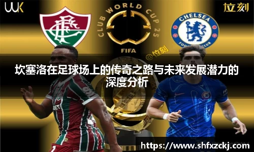 99499www威尼斯网址